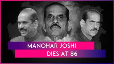 Manohar Joshi Dies: Former Maharashtra Chief Minister And Lok Sabha Speaker Passes Away At 86 In Mumbai